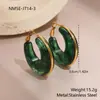 Moda Otoño e Invierno Transfronteriza Europea y Americana Pendientes de Acero Inoxidable Resina Maillard Retro para Mujer Joyería de Oreja de Personalidad Exagerada Venta al por Mayor