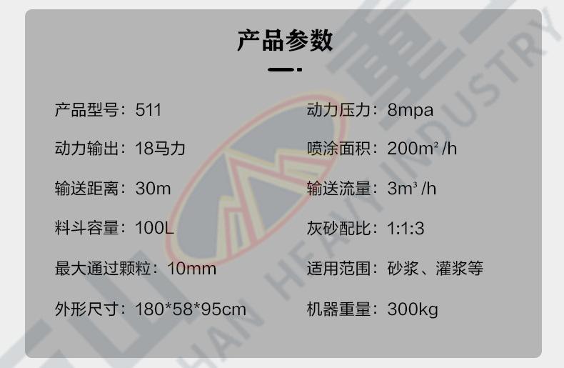 未标题-1_32.jpg