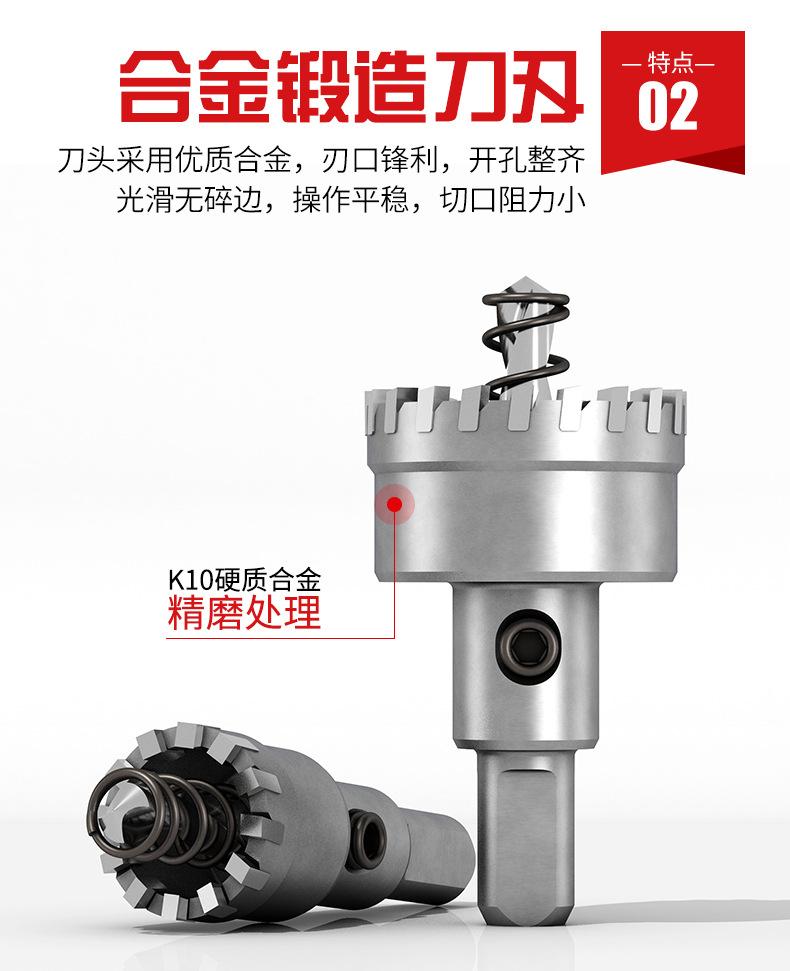详情页_07.jpg