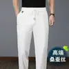 Pantalones casuales para hombre de seda de morera de alta gama italiana antiarrugas, corte recto holgado de primavera, nuevos pantalones casuales para hombre 2026, pantalones deportivos