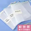 Bolsa para documentos a4 cremallera bolsa transparente para guardar archivos bolsa de clasificación de temas bolsa de gran capacidad impermeable para documentos de examen