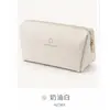 Bolsa de Maquillaje Impermeable de Gran Capacidad Simple, Bolsa Portátil para Almacenamiento de Cuidado de la Piel y Artículos de Tocador, Bolsa de Maquillaje de Mano con Cremallera Suave