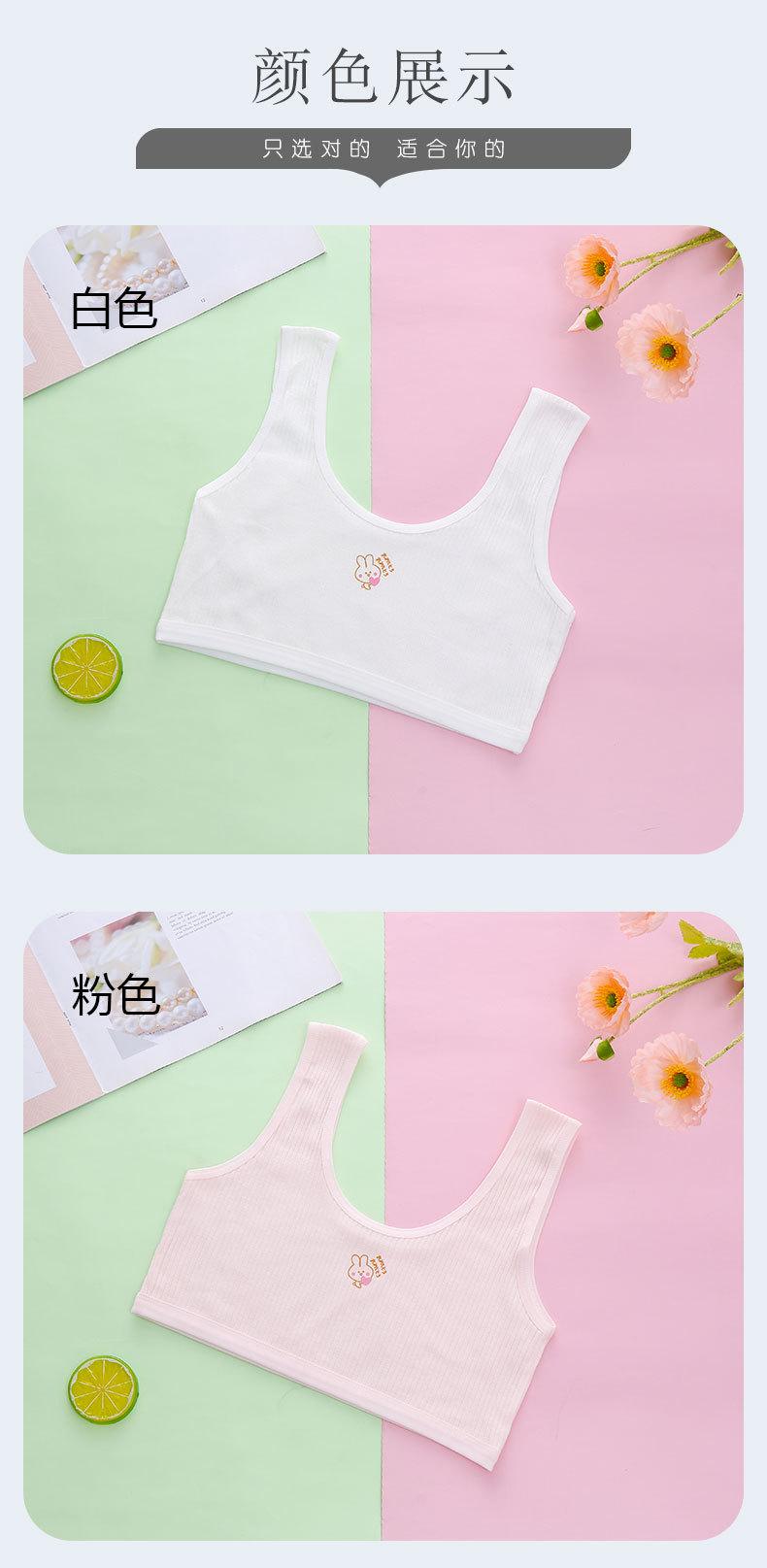 详情页 (10).jpg