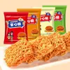 Macarrão Crocante em Saquinhos para Consumo Rápido, Perfeito para Lanches Noturnos, Satisfazendo Desejos e uma Caixa Inteira de Lanches