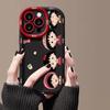 Adecuado para Apple 17 Pro Max Funda de Teléfono de Dibujos Animados Funda de Silicona con Esponja Nuevo Xiaomi 15 Pro Chibi Maruko-Chan