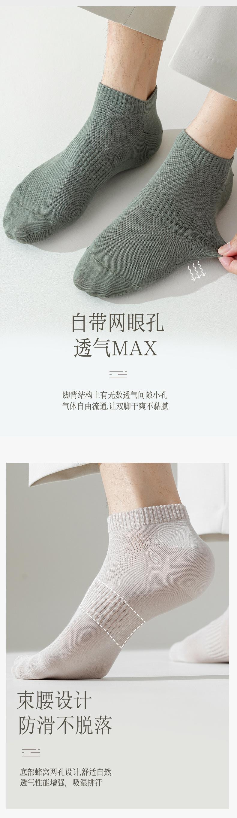 详情页_04.jpg