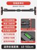 Barra Horizontal Equipamento de Fitness Indoor para Casa Aparelho de Barra Fixa Esportes Infantis Anel de Suspensão Familiar Sem Perfuração Barra Única de Porta