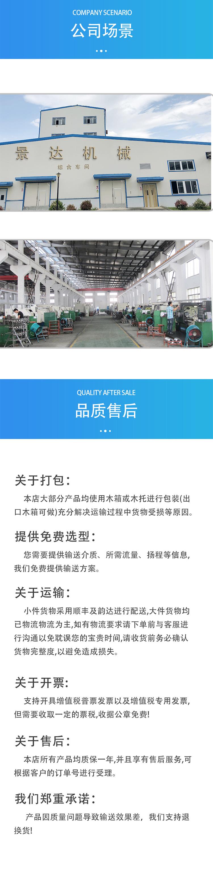 未标题-1_13