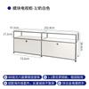 Gabinete Modular Usado Aparador de Acero Inoxidable Fábrica Ins Gabinete de TV Minimalista Moderno Arcón