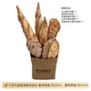 Modelo de Pan Simulado de PU, Baguette Francesa, Pan Falso, Decoración para Escaparate de Panadería, Accesorios para Fotografía de Alimentos