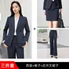 Conjunto de traje azul marino de doble botonadura para mujer, adecuado para ropa de oficina, para ir al trabajo, profesores, atuendo formal, atuendo de negocios, gerentes de hotel y profesionales de ventas