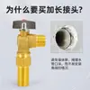 Conector Recto de Latón Engrosado con Rosca Interna y Externa de 1.0 pulgada a 1/2 pulgada y 3/4 pulgada Adaptador Reductor de Diámetro Igual y Diferente Accesorios para Tuberías de Agua