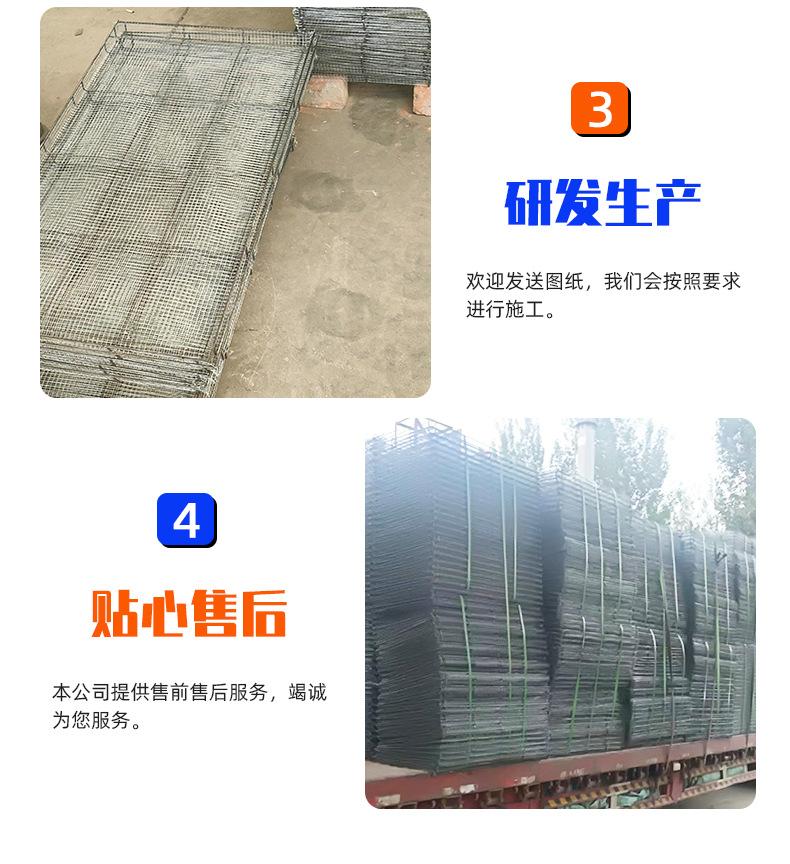 筐蓝，晾晒网托详情_05.jpg