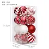 Conjunto de Bolas de Natal Pintadas Transfronteiriças Pacote Misto Multiestilo em Vermelho Vinho e Dourado Bolas Decorativas de Natal Enfeites de Árvore de Natal