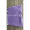 Gelo em Gel Sólido, Máscara de Gelo, Máscara para Olhos com Compressa Quente, Touca de Gel, Touca de Gelo para Ressaca, Transfronteiriço