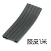 Braçadeira Tipo P, Braçadeira para Tubo Tipo P, Braçadeira para Tubo de Aço Tipo C, Clipe para Tubo, Fivela de Fixação para Suporte Fotovoltaico, Abraçadeira para Feixe de Tubos, Braçadeira Tipo P Galvanizada