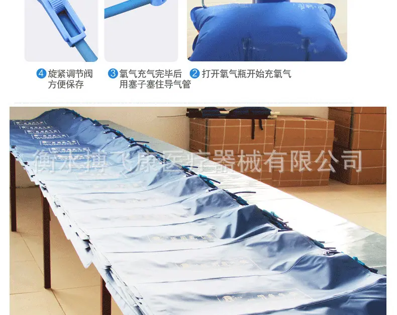 氧气袋最新说明_09.jpg