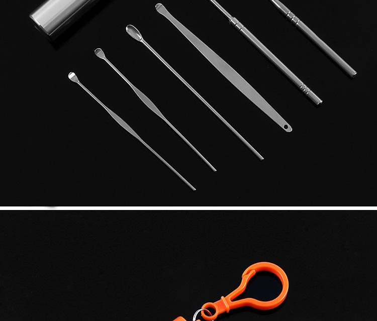 采耳工具6件套详情_15.jpg