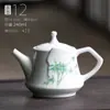 Tetera 1|Varios Tipos de Teteras Cerámicas Retro Estilo Chino para Uso Doméstico, Juegos de Té Kung Fu en Stock