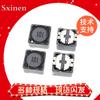 Inductor de potencia apantallado con chip CDRH127 2.2/3.3/4.7/6.8/10/15/22/33/47/68UH