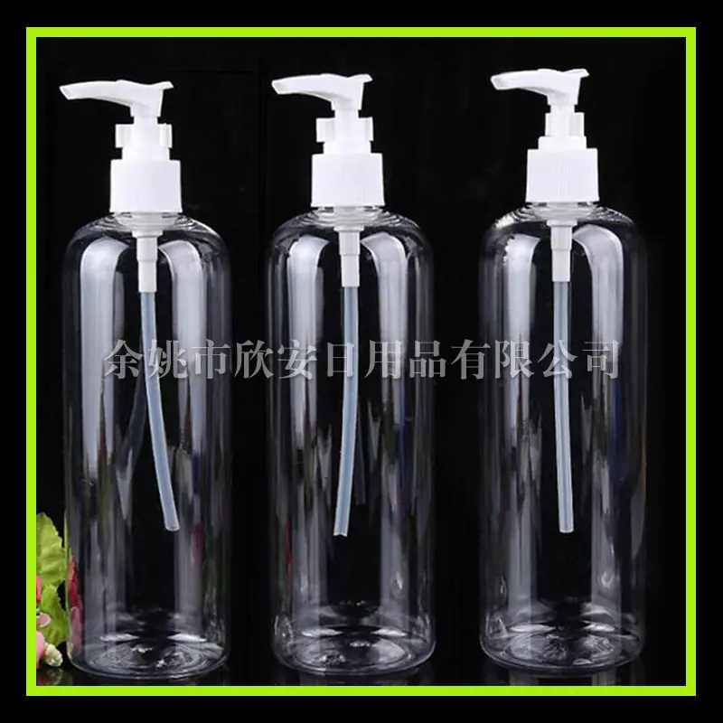 400ml 圆肩透明pet +夹子泵