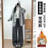Pantalones de pierna ancha con estampado de espiga gris para mujer, otoño e invierno, de cintura alta, fluidos, de pierna recta, deportivos, de chenilla, casuales, de punto, con forro polar