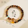 Pulsera de Cristal Doble Círculo Madera, Agua, Fuego, Tierra para Mujer, Abalorios de Ágata y Calcedonia, Pulsera Estilo Chino Nuevo
