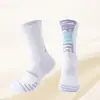 Meias esportivas para meninos atacado transfronteiriço comércio exterior pedido original fundo toalha grossa antiderrapante meias de basquete