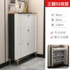 Zapatero abatible ultradelgado de lujo ligero, mueble de entrada para el hogar, almacenamiento de gran capacidad, moderno simple, zapatero de pared