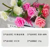 Rosas Artificiales de Espuma, Flores Falsas, Flores Artificiales Terminadas para Bodas, Arreglos de Paisajismo, Arreglos Florales de Alta Gama, Decoraciones de Ramo
