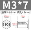 Columna de tuerca remachadora de agujero ciego de acero inoxidable Xinyi BSOS-M3 * 4 ~ M3 * 25 orificio inferior del perno remachador 4.2