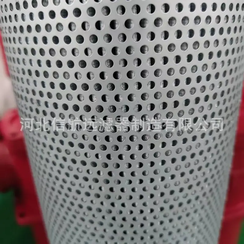 RF过滤器5-9