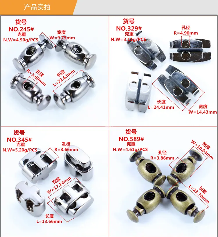 KS30409详情页_04.jpg