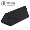Estuche Plegable de PU Saffiano Negro para Lentes, Estampado Directo, Antipresión, Triangular, para Gafas de Sol, Estuche Imprimible para Gafas de Sol