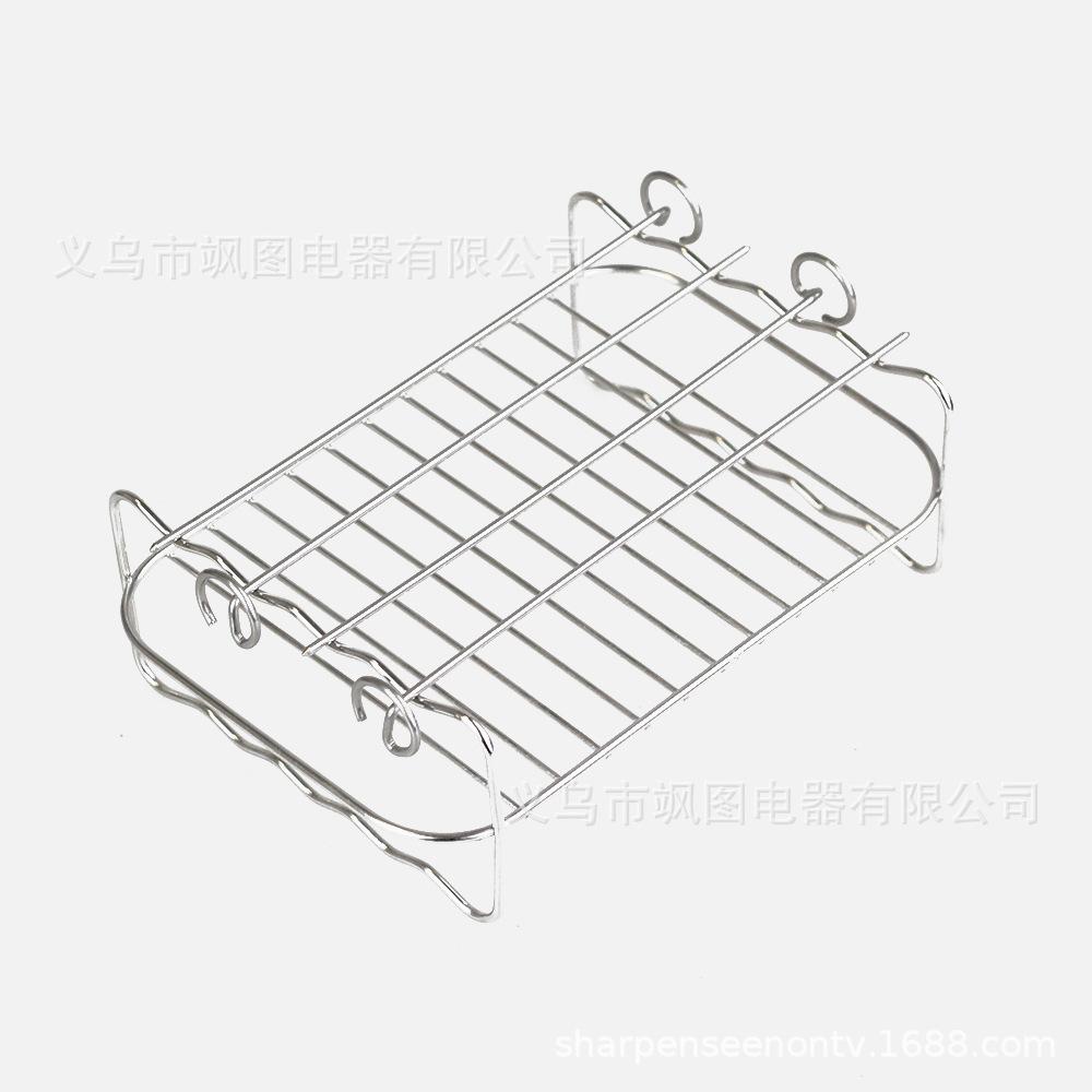 烤架2