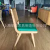 Silla para Restaurante Occidental Personalizada de Fábrica Fuente Mesa de Comedor Booth Sofá Silla de Comedor de Ratán Silla de Comedor de Madera Maciza