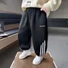 Moletom Esportivo para Menino Primavera/Outono Calça Casual Solta Bonita para Crianças Calças de Novo Estilo 2026 para Bebês e Crianças Pequenas Comércio Exterior