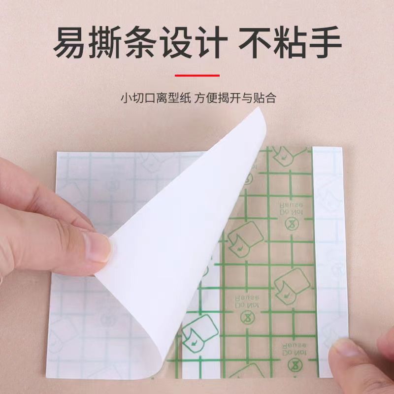 微信图片_20240217145359