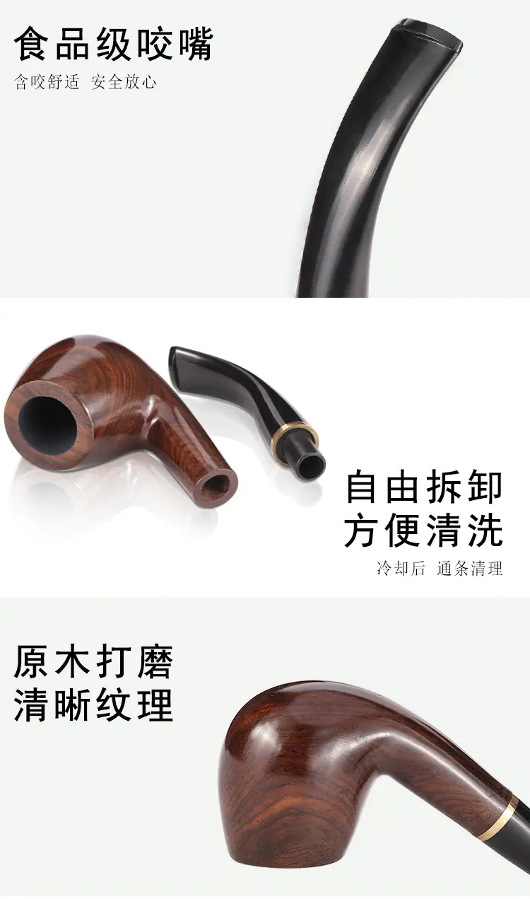 檀木详情_05