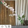 26 Modelos Nuevos de Flores Artificiales Rosa Claro para Salones de Banquetes de Bodas, Flores Artificiales para Decoraciones de Pasillo de Bodas, Arreglos Florales, Flores de Seda