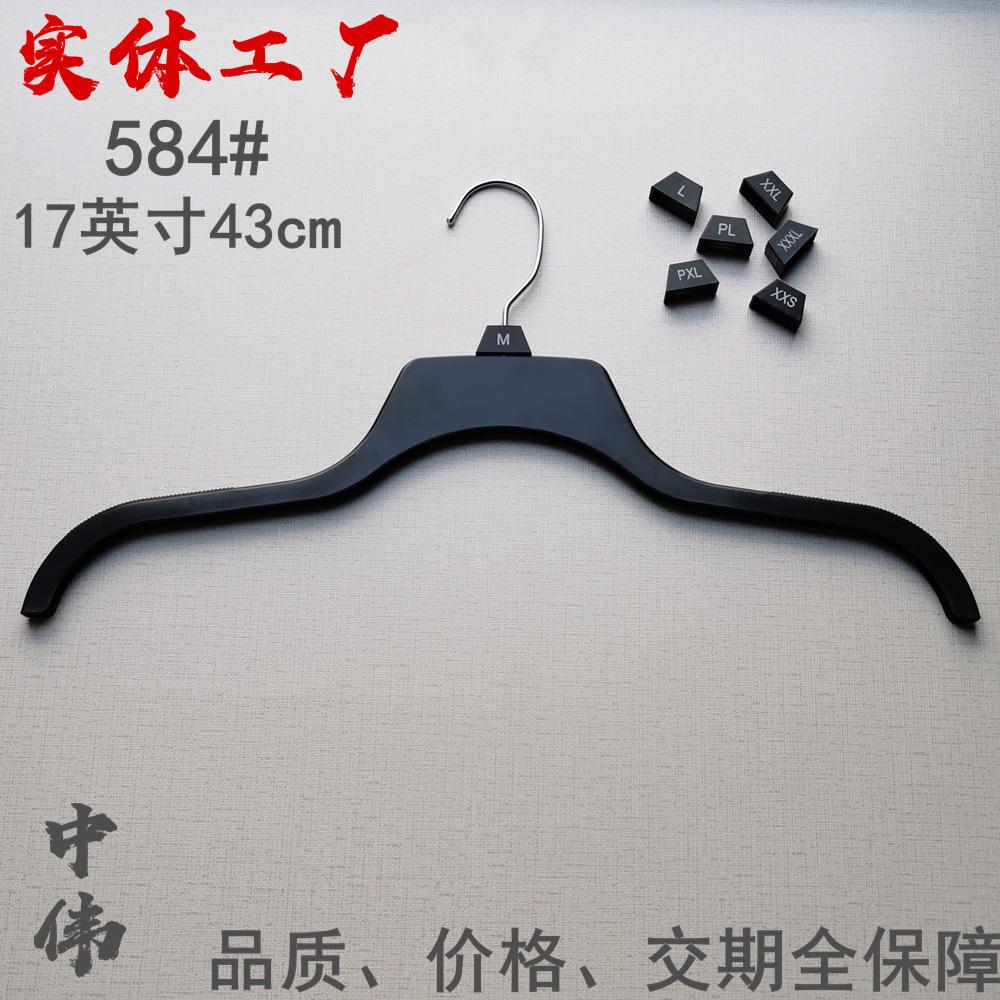 584-正 带尺码 主图.jpg