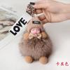 Venta al por mayor transfronteriza Muñeca para dormir Fox Mao Mao Llavero para coche Muñeca Colgante de felpa Lindo Colgante para bolso Mujeres