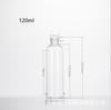 En stock 30 m100mlbotella de plástico transparente para mascotas Botellas de Pigmento Botellas de Aceite Esencial Botellas de Loción Botellas con Tapa de Punta