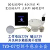 Tanque de Agua Cable de Tirador Cisterna de Descarga Baño de Obra Zanja para Inodoro Inodoro Automático Baño Público Tanque de Descarga Temporizada Escuela Manija de Acero Inoxidable