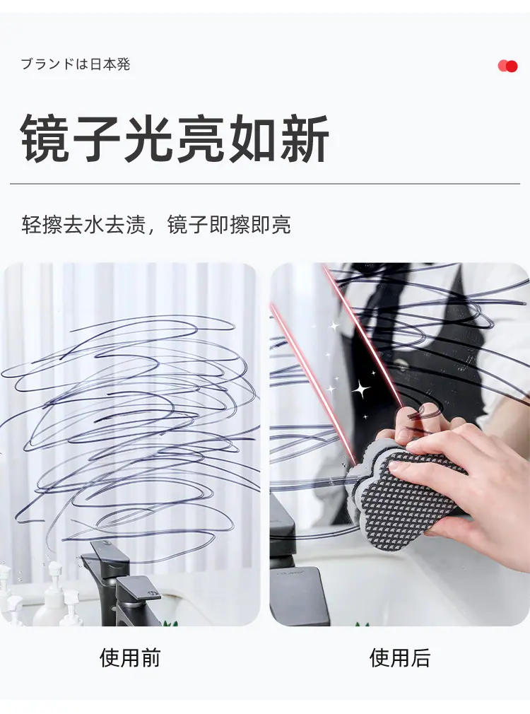 云朵吸水海绵擦-详情页_04.jpg