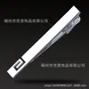 Gemelo de corbata para hombre formal de negocios Taobao una variedad de los más vendidos clip de cuello al por mayor en stock boutique de negocios clip para cuello de traje