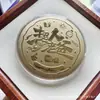 Shuibeike Mesmo Estilo Ouro Puro 999 Bolo de Ouro, Fique Rico Imediatamente, 520 Paz e Alegria Bolo de Ouro, Presente para Namorada Atacado
