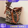 Bolso Cubo Versátil de Alta Gama Estilo Coreano para Mujer, Otoño e Invierno Retro 2026 Nueva Moda Bolso de Hombro Cruzado Más Vendido