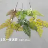 Plantas Verdes Artificiales, Materiales Florales para Bodas, Materiales DIY para Decorar Salones de Bodas