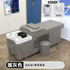 Cama para Lavagem de Cabelos, Cama Especial para Tratamento Capilar para Salão de Beleza e Barbearia com Circulação de Água e Aquecedor de Água, Cama com Massagem Integrada, Exportação Transfronteiriça